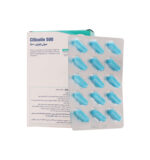 کپسول سیتی کولین 500 میلی گرم یوروویتال 30 عددی