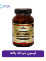 کپسول شیتاکه پلانتا ۶۰ عددی
