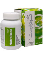 قرص نوترارست کارن