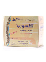 قرص کلسورب رها 90 عددی