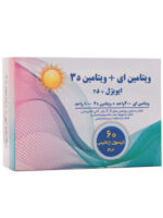 سافت ژل ایویژل ۴۰۰ پلاس ویتامین د3 دانا ۶۰ عددی