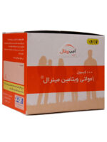 کپسول مولتی ویتامین مینرال امی ویتال 100 عددی